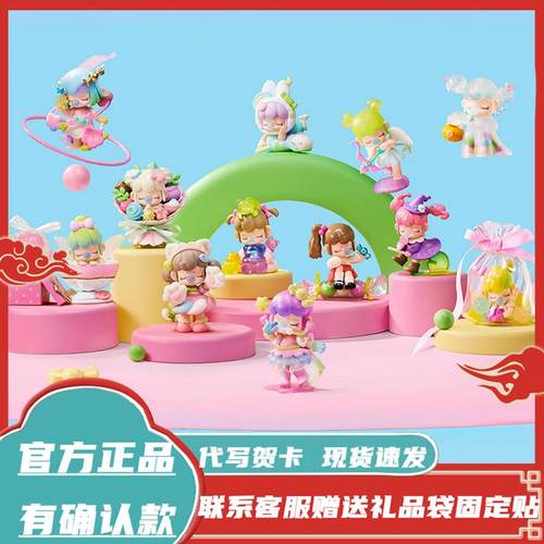 正品Rolife若来Nanci囡茜甜甜时刻系列盲盒手办摆件玩潮玩周边礼