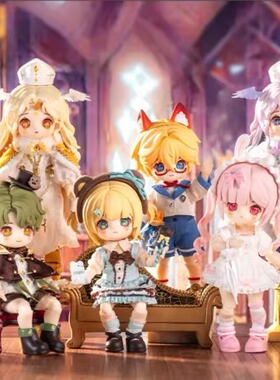 NAGI兽仔五代幻境录系列BJD盲盒关节可动人偶12分娃可爱MJD手办