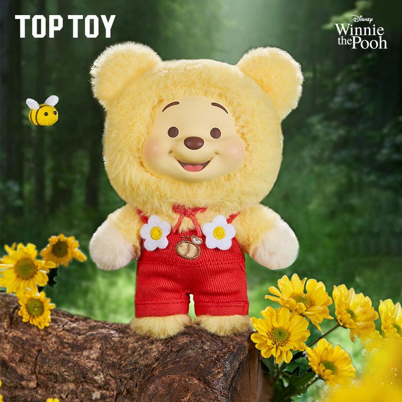正版TOPTOY迪士尼小熊维尼糖果系列搪胶毛绒盲盒可爱新年礼物周边