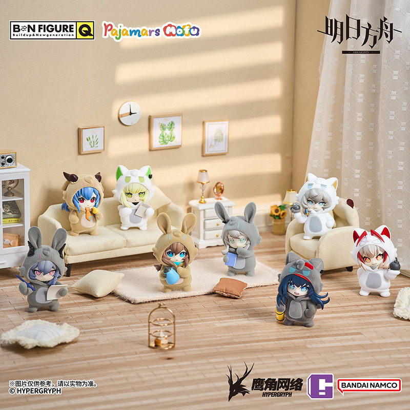 万代明日方舟Pajamars Mofu盲盒睡衣玩偶服系列潮玩周边摆件礼物