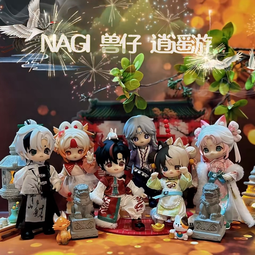 NAGI兽仔二代交换生系列MJD盲盒