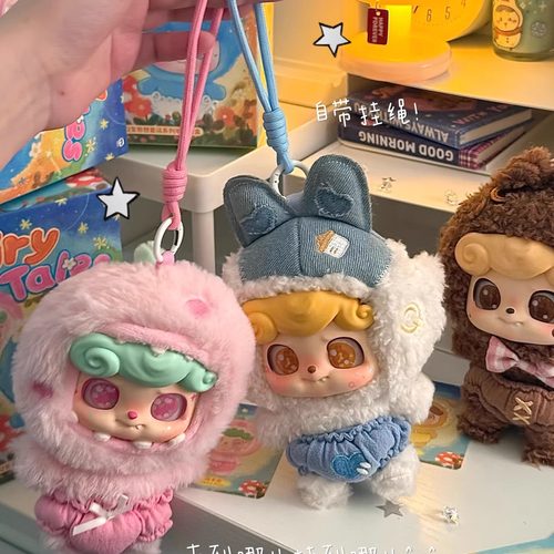 JOTOYS奇偶潮乐Q宝奇想童话情绪毛毛怪系列毛绒盲盒潮玩挂件玩偶