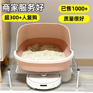 猫砂盆增高支架垫高架网格花架阳台一层架自由组合置物架立柱单拍