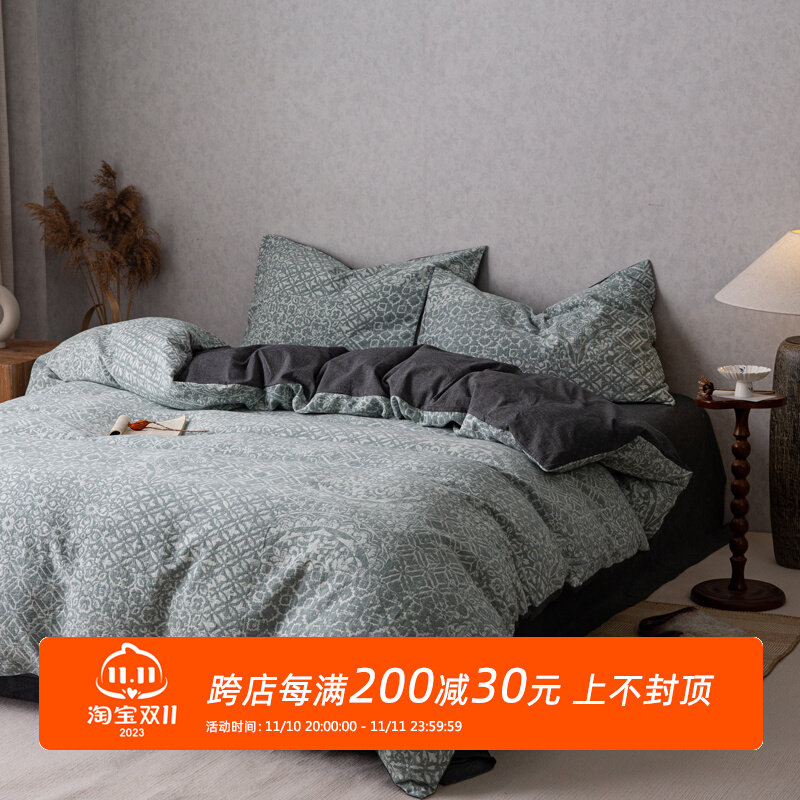 纯棉床上四件套100全棉