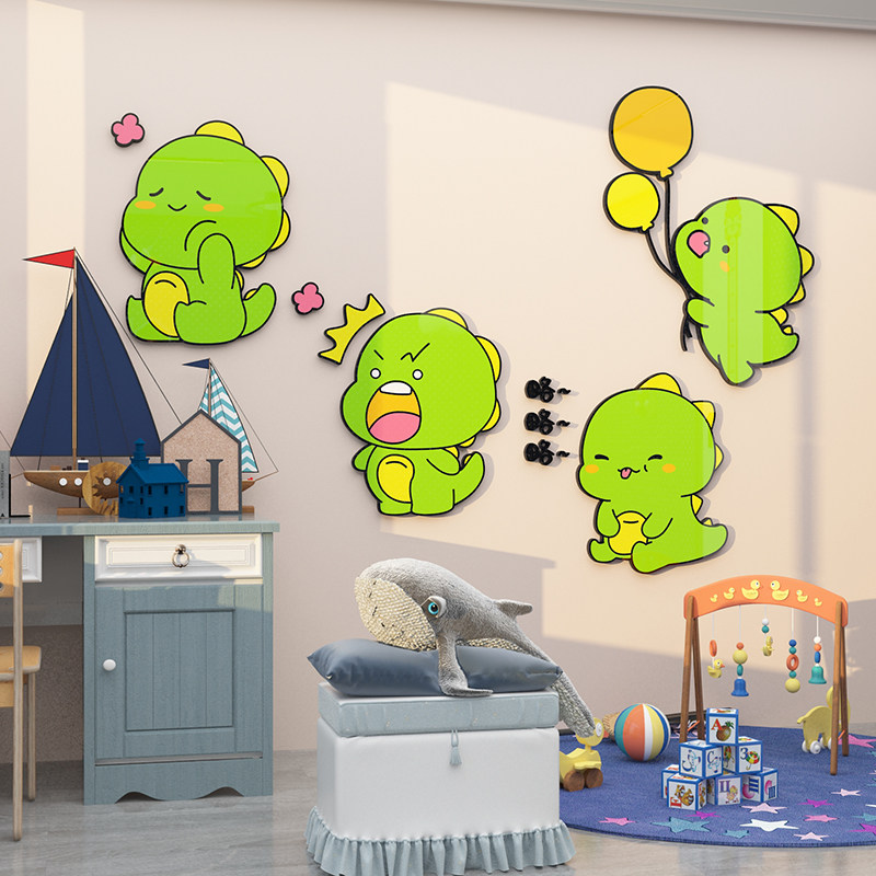 卡通恐龙3d立体贴纸画自儿童房间