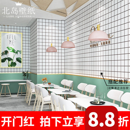 黑白格壁纸销量排行榜 黑白格壁纸品牌热度排名 小麦优选 黑白格壁纸销量排行榜 黑白格壁纸品牌热度排名 小麦优选