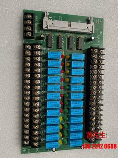 泓格 DR2402CR通道C型继电器24路继电器输出板议价