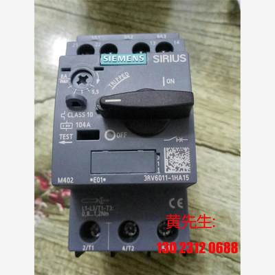 西门子3RV6011-1HA15塑料外壳式断路器  全新原装议价