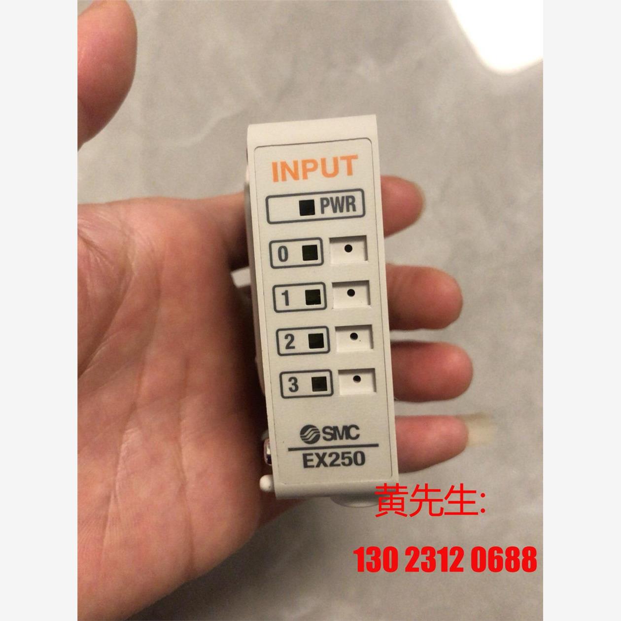 原装Smc模块阀岛EX250-IE3，裸新未使用，议价