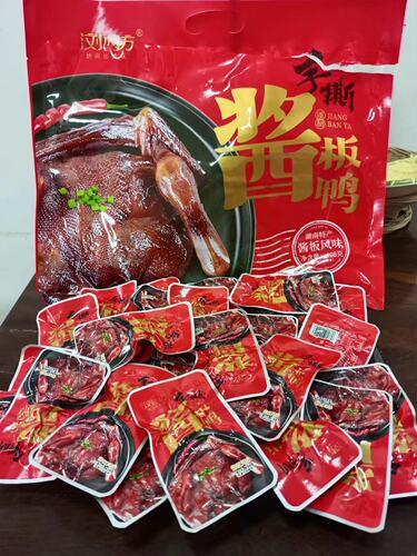 湖南潘夫人浏水坊手撕酱板鸭大礼包408g（内有独立小包装）