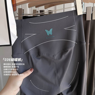收腹提臀瑜伽健身裤 春秋新款 螺纹 高腰鱼骨防卷边打底裤 蝴蝶鲨鱼裤