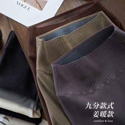 秋冬新款加绒浅灰色棉质打底裤