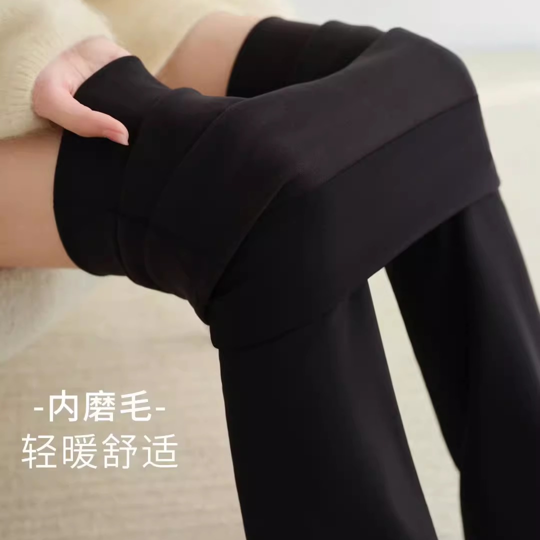 长裤加绒加厚收腹显瘦显瘦长