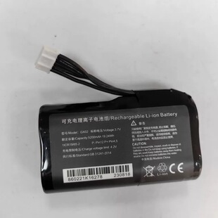 全新3.7V新国都N3 N5电池GX02 接头5P 工厂直销 量大优惠包年售后