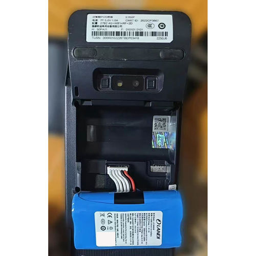 适用于LANDI联迪E350P刷卡机电池LD18650B智能终端7.2V2600MAH