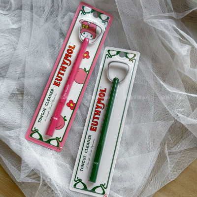 韩国Euthymol美乐蒂粉色限定口腔舌苔清洁刮舌器