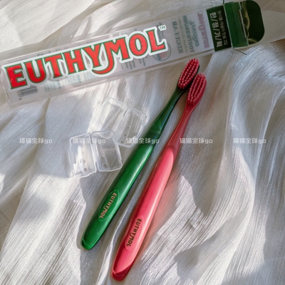 现货韩国euthymol粉绿双支套装牙刷有盖小刷头送迷你刮舌器便携袋