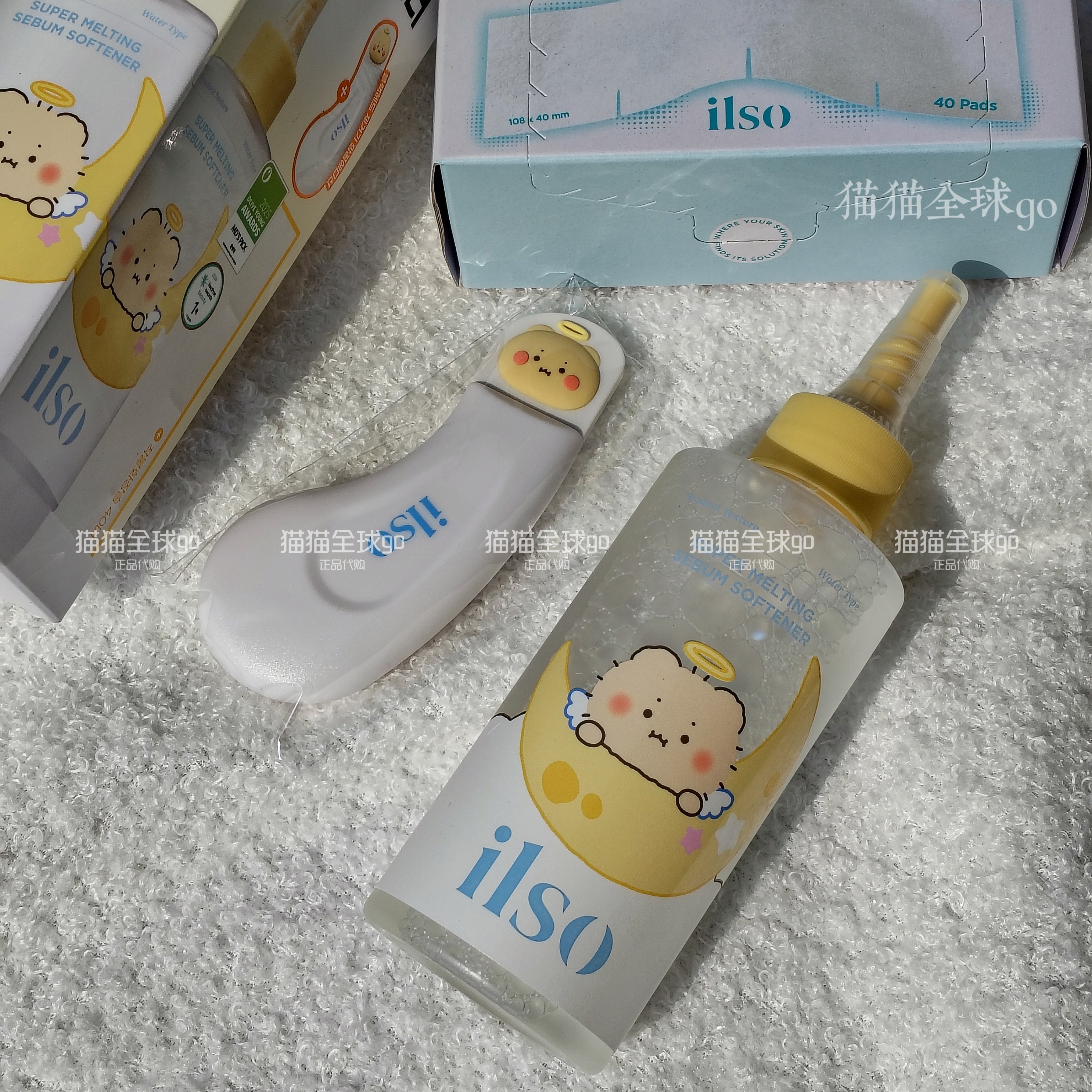 现货韩国islo黑头导出液深层清洁毛孔送黑头铲化妆棉限定联名套装