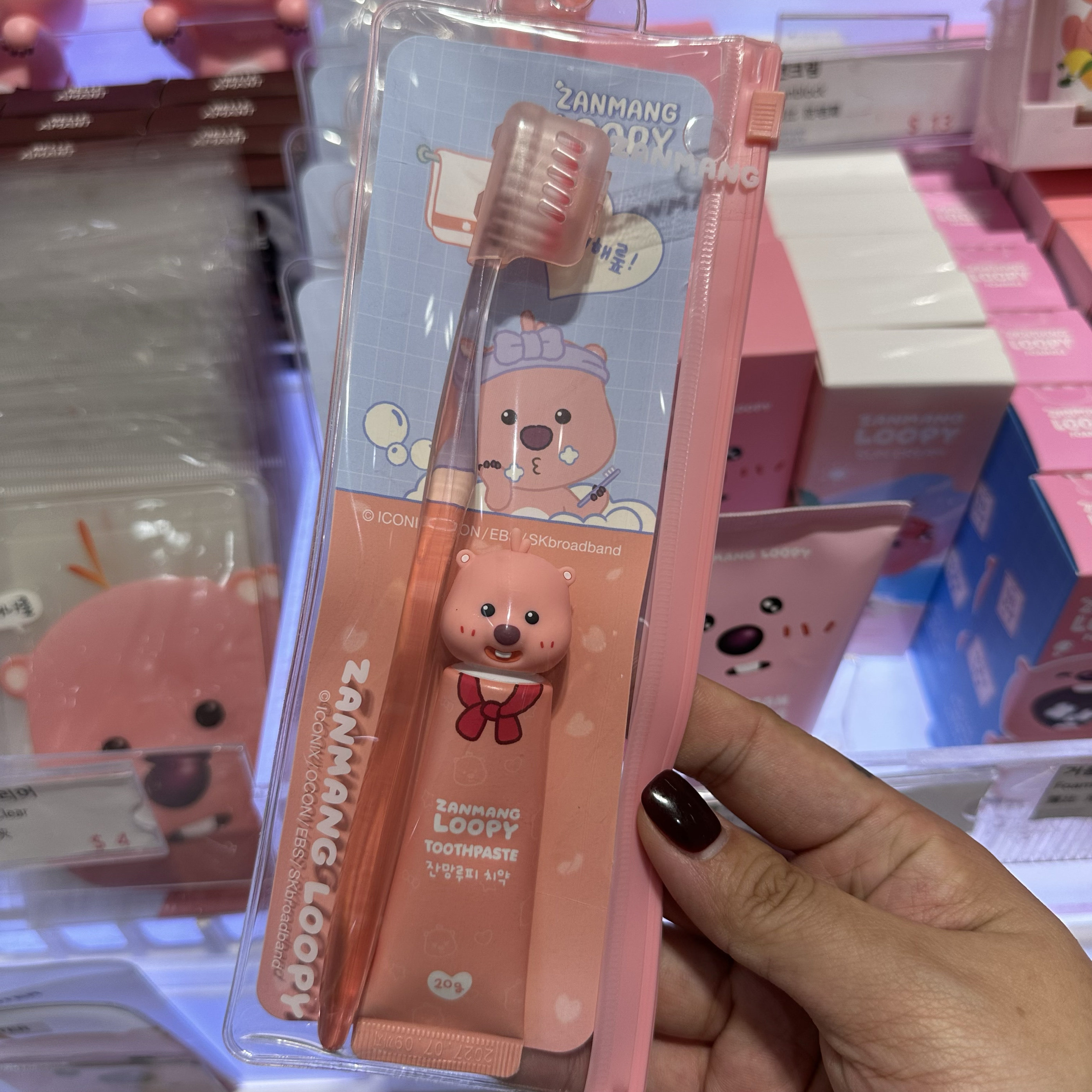 现货韩国ZANMANGLOOPY海狸卡通露比牙刷牙膏套装旅游出差便携礼盒,洗护清洁剂/卫生巾/纸/香薰,旅行牙刷,淘宝优惠券,粉丝福利购,淘宝优惠卷