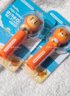 现货韩国kakao friends 济州岛限定卡通小熊柑橘润唇膏 保湿滋润