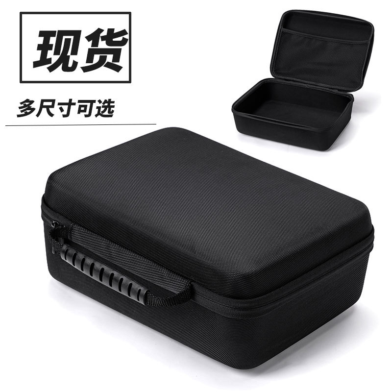 新品适用舒尔SM7B话筒麦克风收纳包 MV7网红主播麦克风收纳盒手提