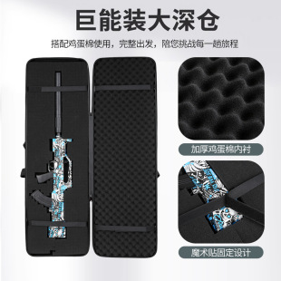 新抗震鸡蛋棉战术箱复合反曲弓包水弹箱户外CS装备箱手撕棉渔具包