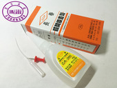 台湾长春CA260瞬间胶耐高温快干胶502胶水瞬间接著剂低发白高强度