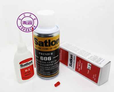 正品台湾耐高温协达satlon D-3温升热电偶测试胶水 606固化冷凝剂