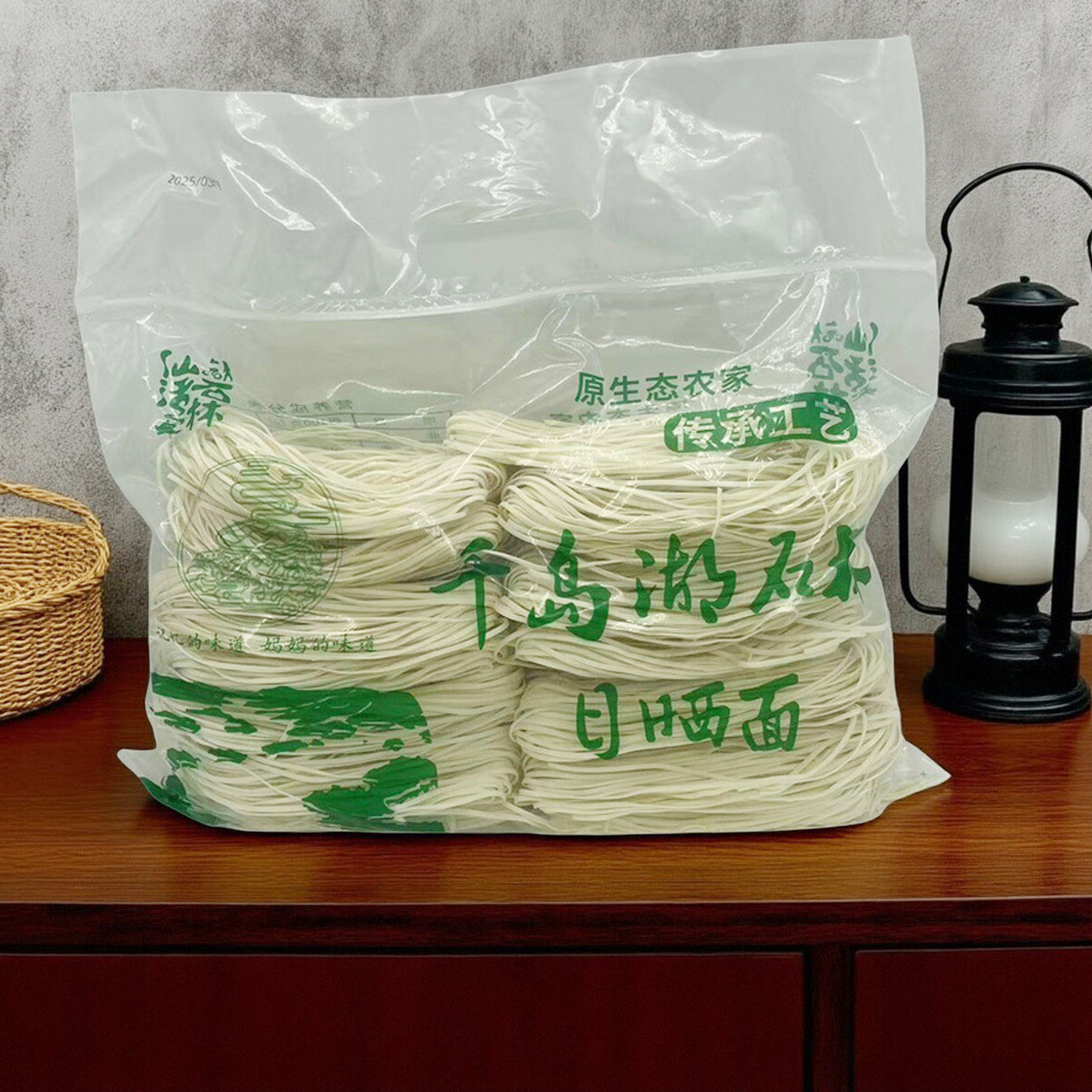 千岛湖石林日晒面宽面细面1千克原生态农家纯手工有嚼劲久煮不烂