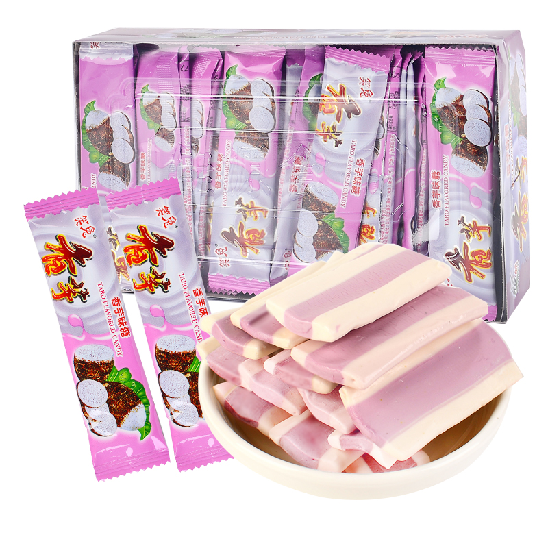 儿童怀旧小零食夹心香芋味奶糖长条软糖好吃办公休闲网红学生招待
