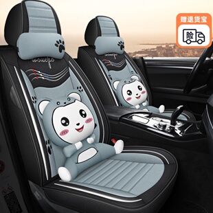 新款汽车坐垫四季通用全包围亚麻秋冬季座套网红专用卡通车座椅套