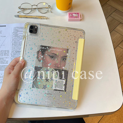 nini/星星背卡~茉莉黄色/送卡片原创ipad pro11/2025平板保护套a16/11代/air10.9寸y＋3折翻盖亚克力10.2寸