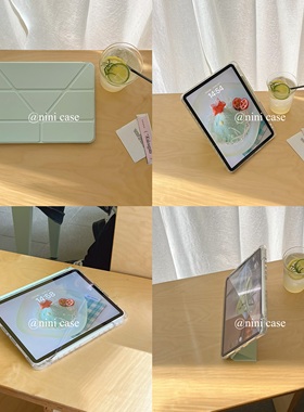 nini/华为Y＋3折平板 ins豆沙绿色matepad12寸/air/11.5s硬壳吸附笔槽SE11防摔A8/A9/S7pad保护套2025
