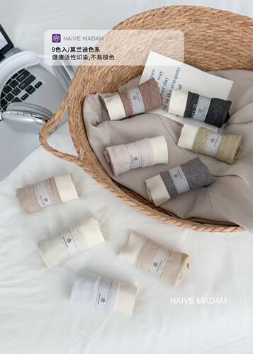 NAIVE MADAM内目21502订珠磨毛中腰内裤女舒适加长蚕丝裆三角裤