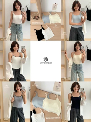 25215螺纹方领简约撞色吊带背心女带胸垫显瘦收副乳打底内搭上衣