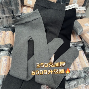 米娅林6009棉平纹瘦腿袜自发热保暖打底袜不起球不起包加厚打底裤