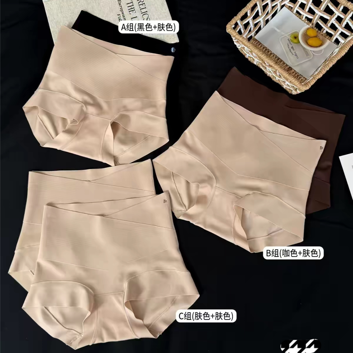 水磨蛮腰2.0版内裤女中高腰收腹提臀轻塑无痕包臀蚕丝裆三角裤022