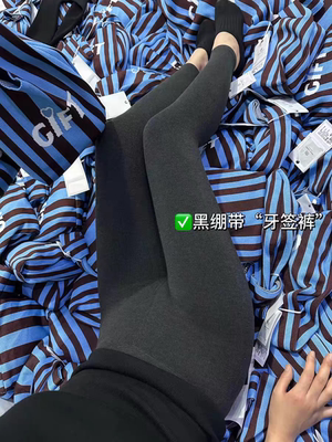 四季青270黑绷带牙签裤56加厚绒外穿分段压力300克显瘦保暖打底裤