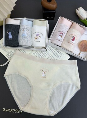 米娅林87993纯棉可爱少女内裤漫画兔秋冬中腰包臀亲肤女士三角裤