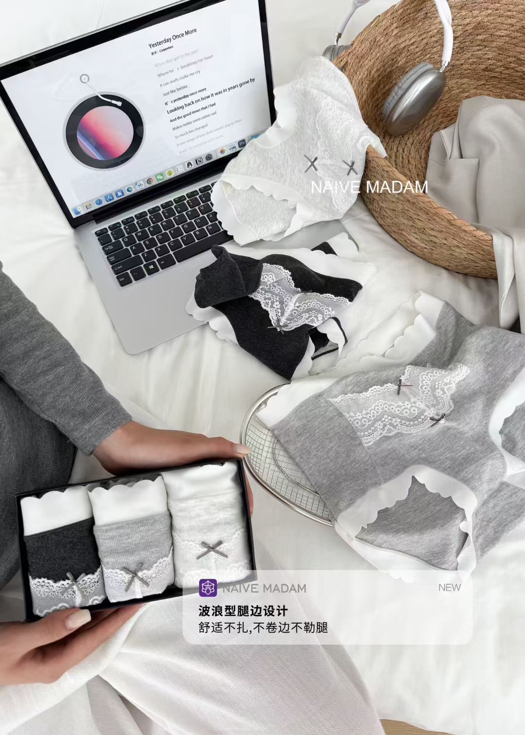 灰棉甜心29中高腰内裤女055蕾丝包臀不夹舒适透气蚕丝抗菌三角裤