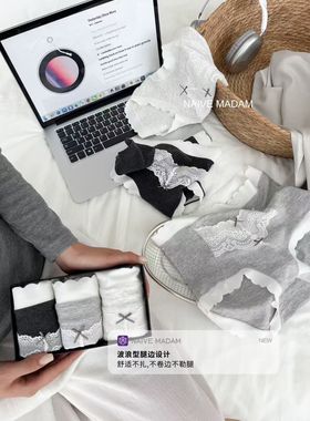 内目灰棉甜心中高腰内裤女29055蕾丝包臀不夹舒适透气蚕丝三角裤