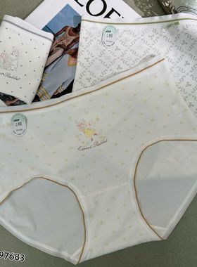 米娅林白兔布丁97683中腰少女学生内裤纯棉无痕不夹pp蚕丝抗菌裆