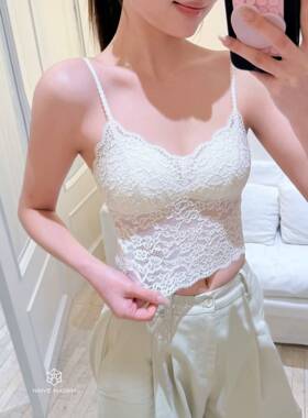NAIVE MADAM内目25138蕾丝吊带背心女带胸垫性感纯欲美背打底上衣