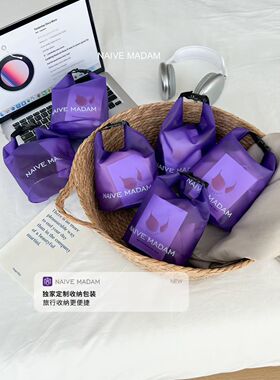 内目23098粒子提拉粉底抱抱杯美背女固定杯裸感裹胸打底聚拢内衣