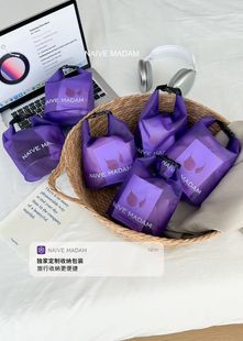 内目23098粒子提拉粉底抱抱杯美背女固定杯裸感裹胸打底聚拢内衣