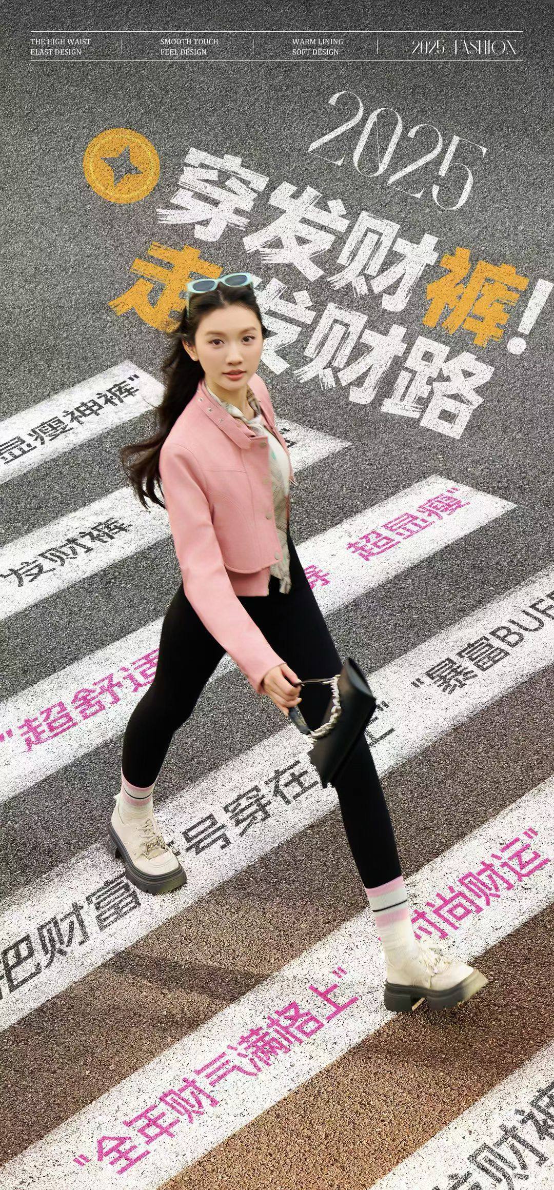 陌小美发财裤秋冬棉加绒加厚超弹力外穿云朵裤大码打底裤小黑裤