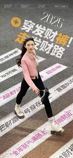 小黑裤 陌小美发财裤 打底裤 大码 秋冬棉加绒加厚超弹力外穿云朵裤