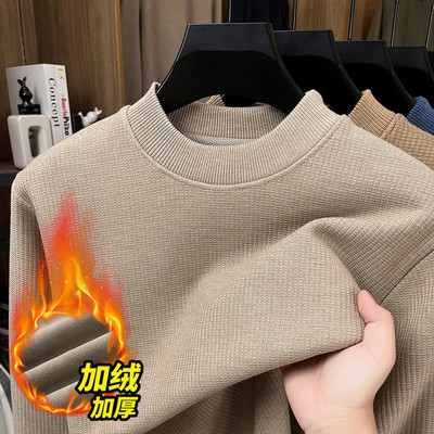 高级感一体绒羊毛衫男加绒加厚半高领毛衣冬季保暖中年针织打底衫