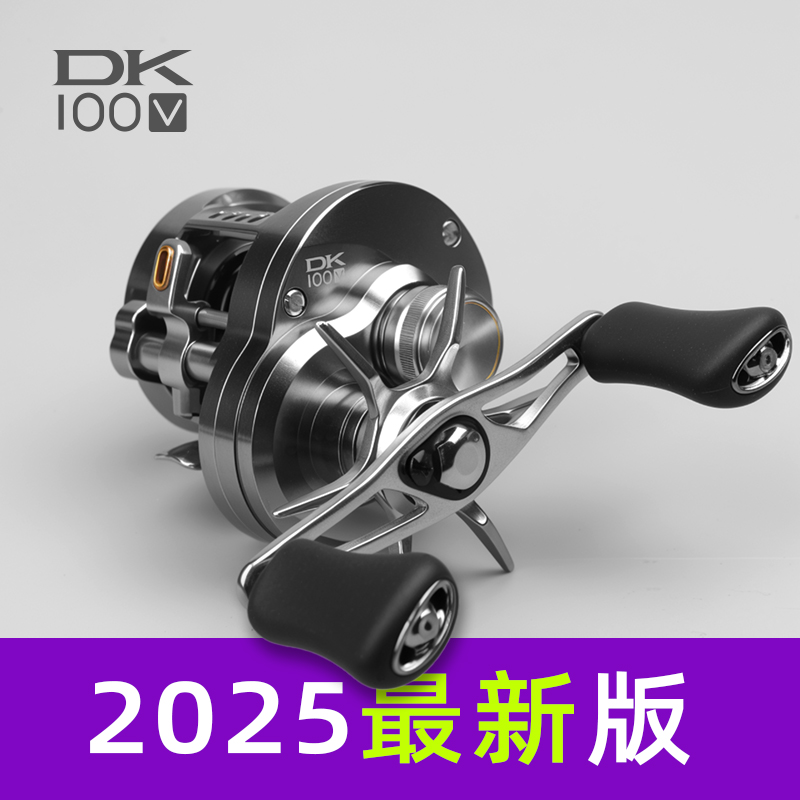 1.5克起抛卸力5公斤微物鼓轮高徒