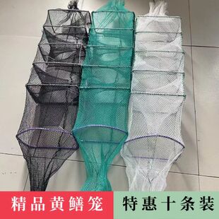 捕黄鳝笼泥鳅笼绑好地插装好蚯蚓瓶有节黄鳝笼网户外专用黄鳝笼子